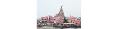 துவாரகை
